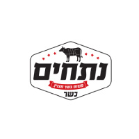 logo__0006_Vector Smart Object