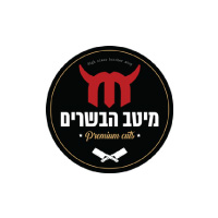 logo__0008_Vector Smart Object