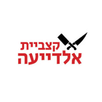 logo__0009_Vector Smart Object