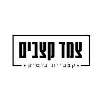 logo__0011_Vector Smart Object