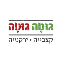 logo__0012_Vector Smart Object