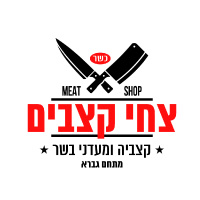 logo__0016_Vector Smart Object